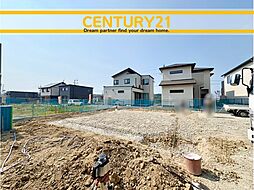 西鉄貝塚線「三苫」駅 徒歩15分