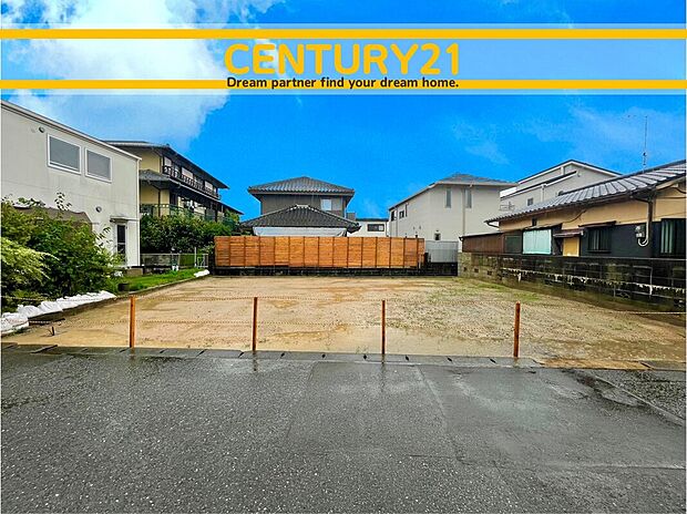 ~「これから見れますか」とお気軽にお問合せ下さい~