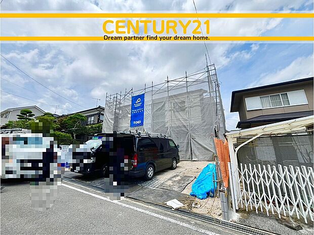 ~「これから見れますか」とお気軽にお問合せ下さい~
