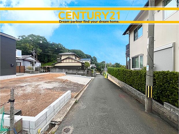 ～他も気になる物件があれば合わせてご案内させていただきます～
