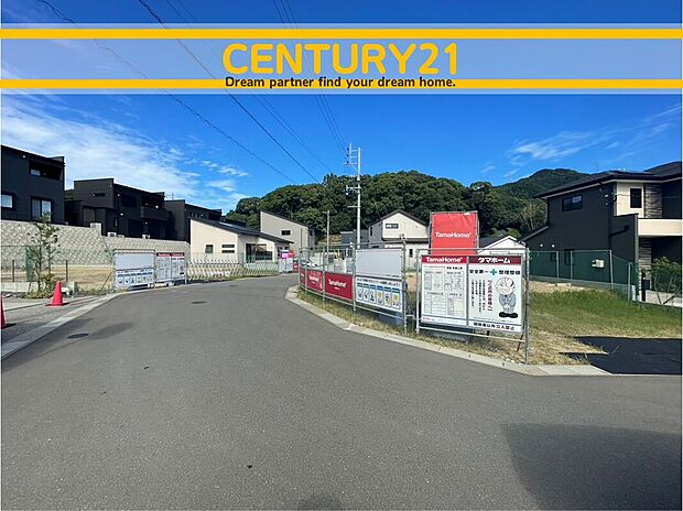 ~他も気になる物件があれば合わせてご案内させていただきます~