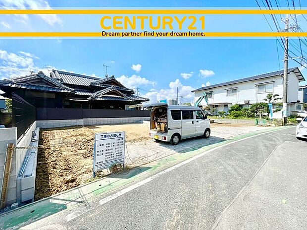 ～他も気になる物件があれば合わせてご案内させていただきます～