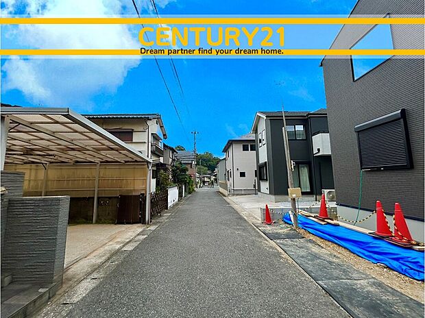 ～「これから見れますか」とお気軽にお問合せ下さい～

