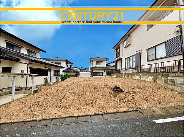 ~他も気になる物件があれば合わせてご案内させていただきます~