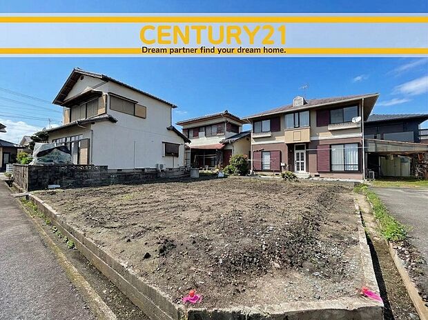 ～他も気になる物件があれば合わせてご案内させていただきます～