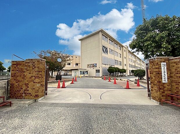 福岡市立多々良中央中学校（約1,430m）