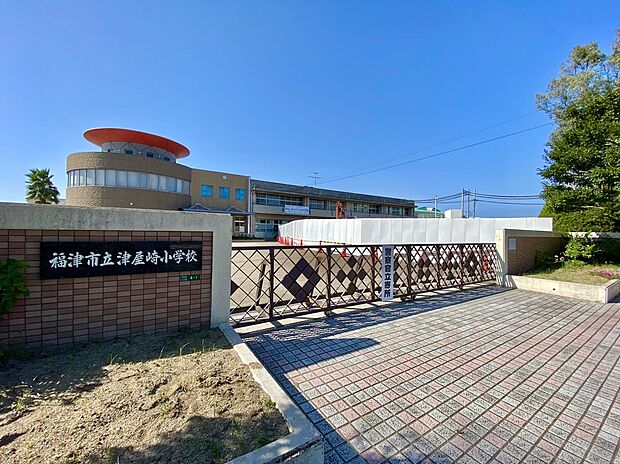福津市立津屋崎小学校(約1,400m)