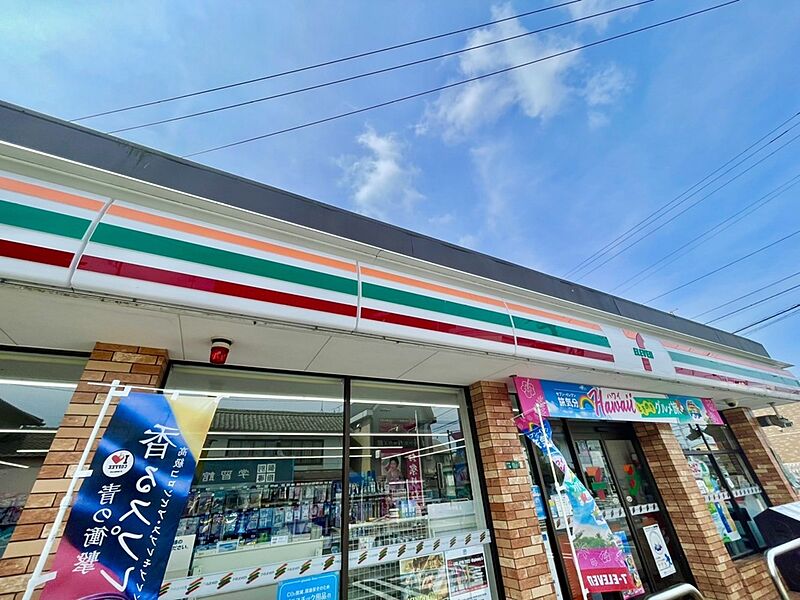 【買い物】セブンイレブン鳥栖姫方町店