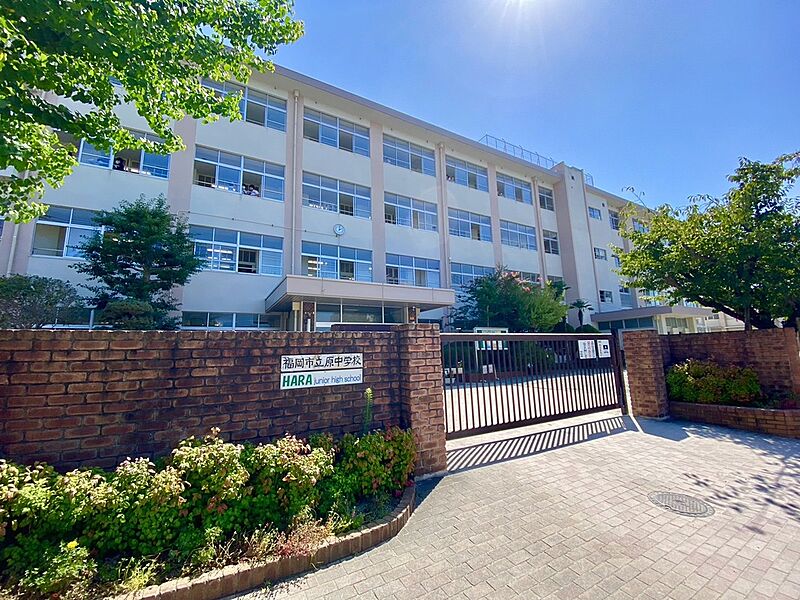 【学校】福岡市立原中学校