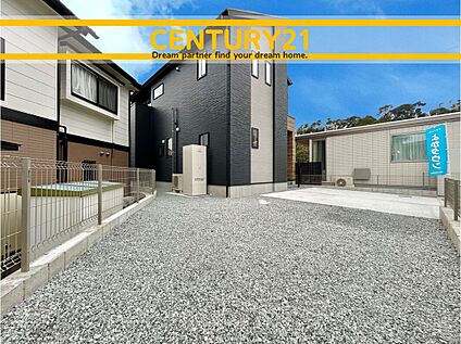 ～他も気になる物件があれば合わせてご案内させていただきます～