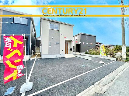 ～他も気になる物件があれば合わせてご案内させていただきます～