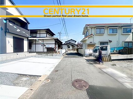 ～他も気になる物件があれば合わせてご案内させていただきます～