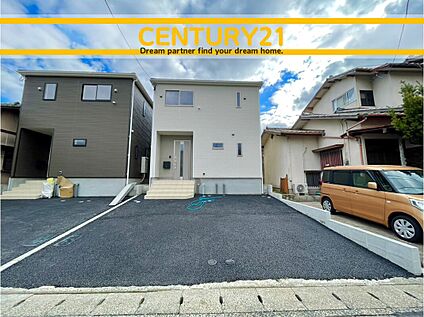  ～「これから見れますか」とお気軽にお問合せ下さい～