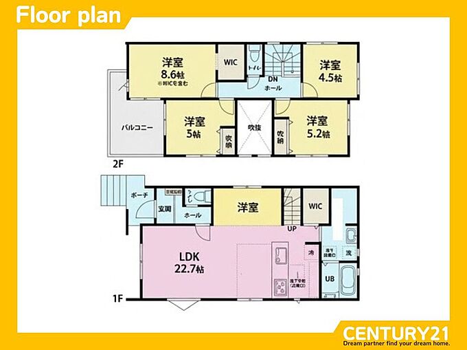 2号棟