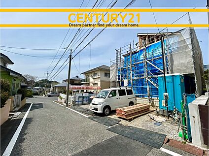 ～他も気になる物件があれば合わせてご案内させていただきます～
