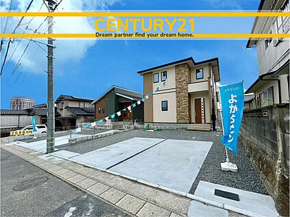 ～他も気になる物件があれば合わせてご案内させていただきます～