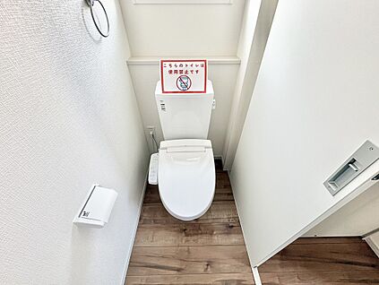 ～「これから見れますか」とお気軽にお問合せ下さい～