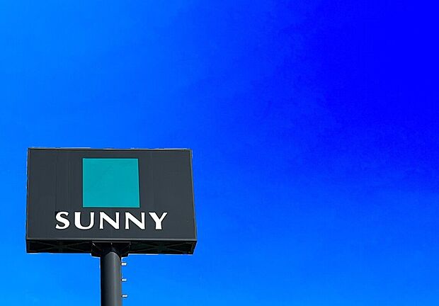 サニー月隈店(約2,180m)