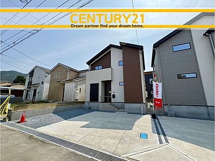 ～他も気になる物件があれば合わせてご案内させていただきます～