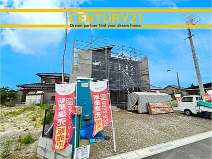 ～他も気になる物件があれば合わせてご案内させていただきます～