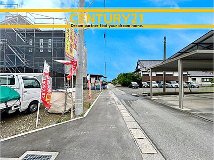 ～「これから見れますか」とお気軽にお問合せ下さい～