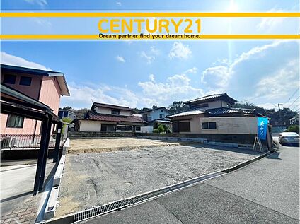 ～他も気になる物件があれば合わせてご案内させていただきます～