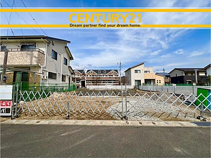 ～他も気になる物件があれば合わせてご案内させていただきます～