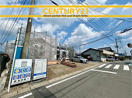 ～他も気になる物件があれば合わせてご案内させていただきます～