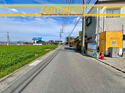  ～「これから見れますか」とお気軽にお問合せ下さい～