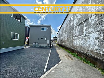  ～「これから見れますか」とお気軽にお問合せ下さい～