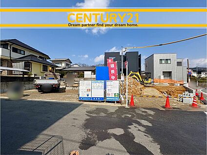 ～「これから見れますか」とお気軽にお問合せ下さい～