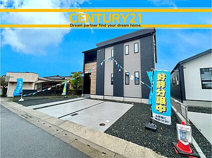 ～他も気になる物件があれば合わせてご案内させていただきます～