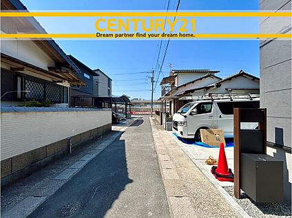 ～「これから見れますか」とお気軽にお問合せ下さい～