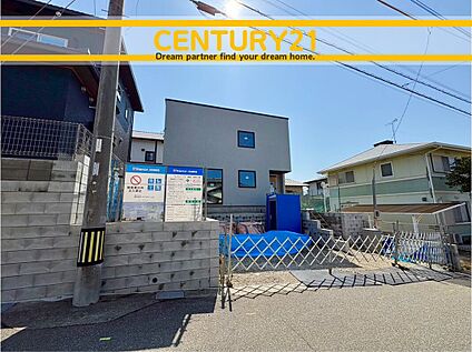 ～他も気になる物件があれば合わせてご案内させていただきます～