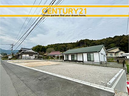 ～「これから見れますか」とお気軽にお問合せ下さい～