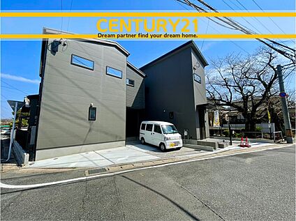  ～「これから見れますか」とお気軽にお問合せ下さい～
