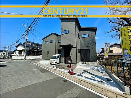  ～「これから見れますか」とお気軽にお問合せ下さい～