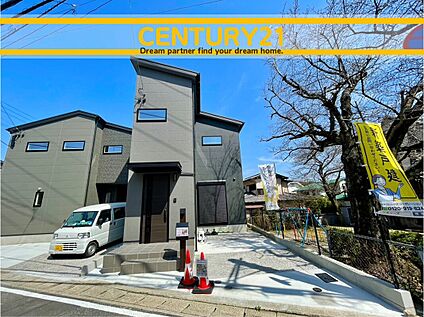 ～他も気になる物件があれば合わせてご案内させていただきま