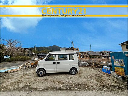 ～「これから見れますか」とお気軽にお問合せ下さい～