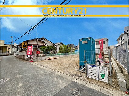 ～「これから見れますか」とお気軽にお問合せ下さい～
