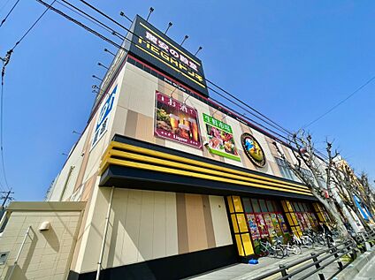MEGAドン・キホー テ福岡那珂川店  1962m