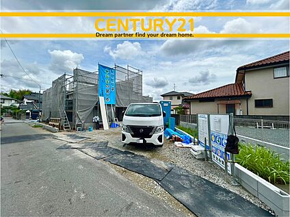  ～「これから見れますか」とお気軽にお問合せ下さい～