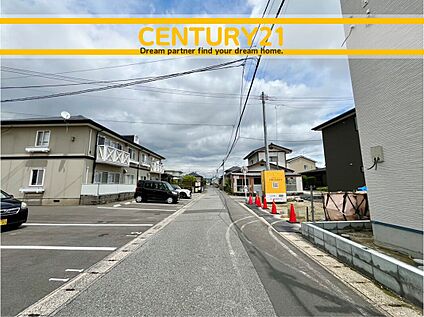 ～「これから見れますか」とお気軽にお問合せ下さい～