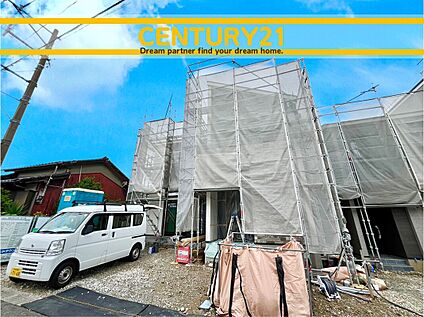 ～「これから見れますか」とお気軽にお問合せ下さい～