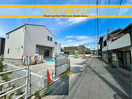 ～「これから見れますか」とお気軽にお問合せ下さい～