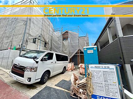  ～「これから見れますか」とお気軽にお問合せ下さい～