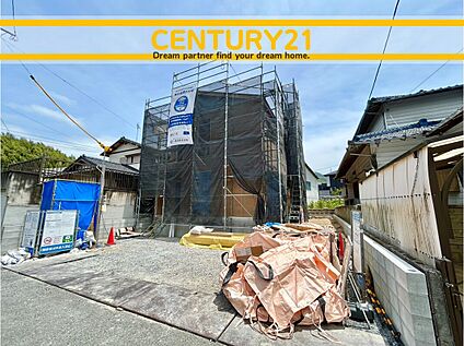 ～「これから見れますか」とお気軽にお問合せ下さい～