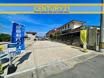 ～他も気になる物件があれば合わせてご案内させていただきます～