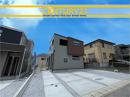 ～他も気になる物件があれば合わせてご案内させていただきます～