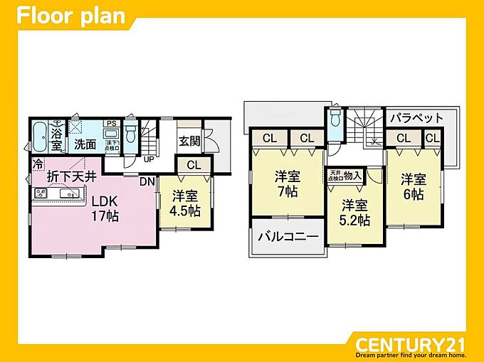 2号棟